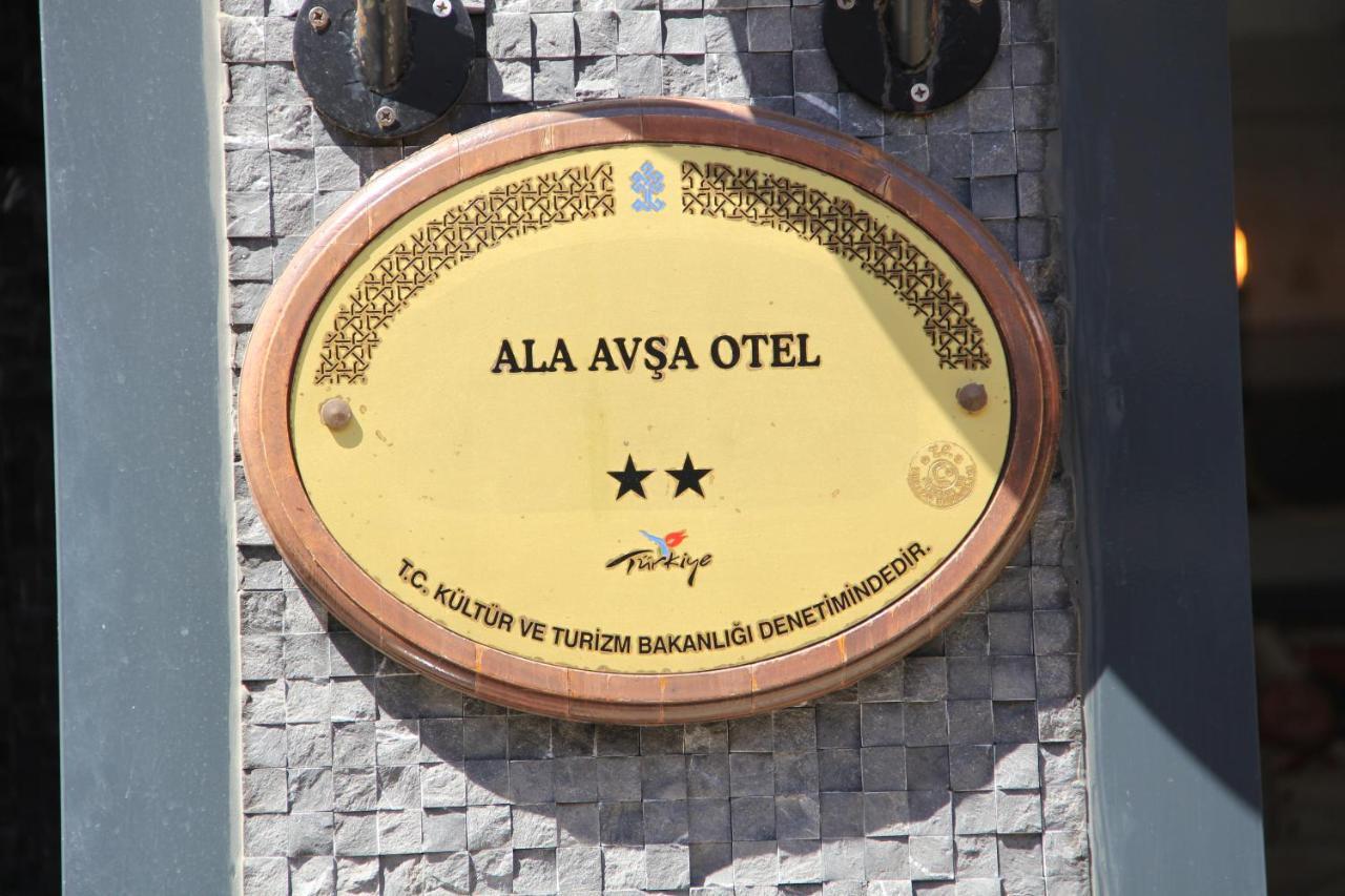 Ala Avsa Hotel Türkeli Екстериор снимка